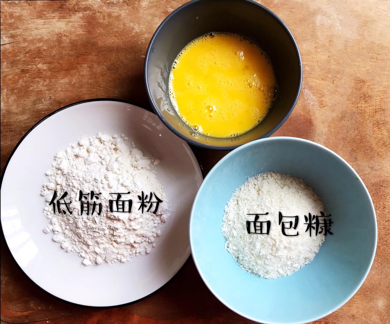 石排有机配送蔬菜